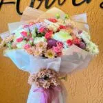 Mystic Charm Bouquet