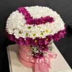 Kişiye Özel Papatya